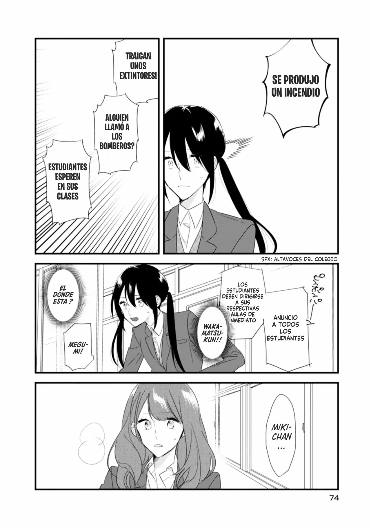 Página 4 del Manga
