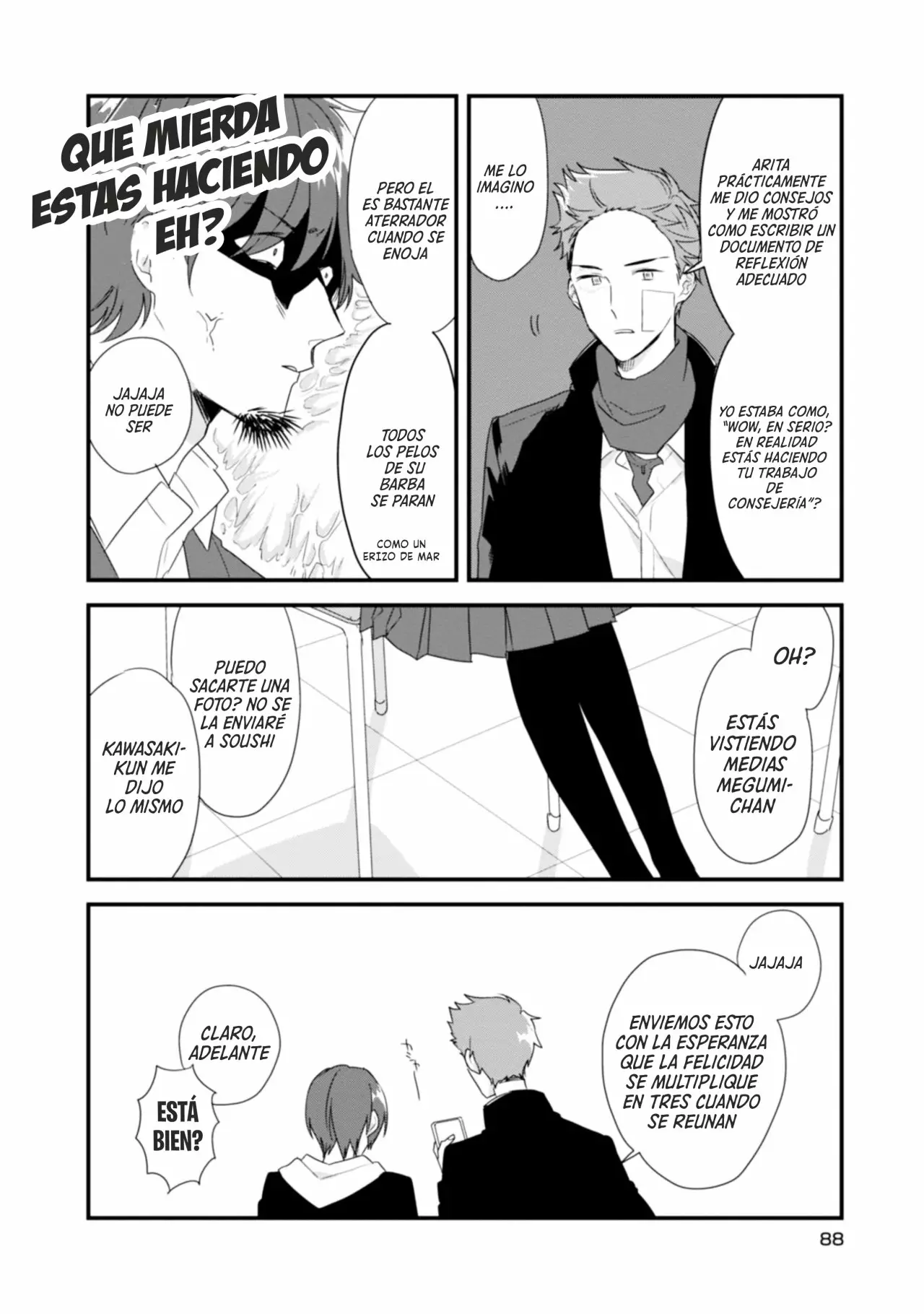 Página 17 del Manga