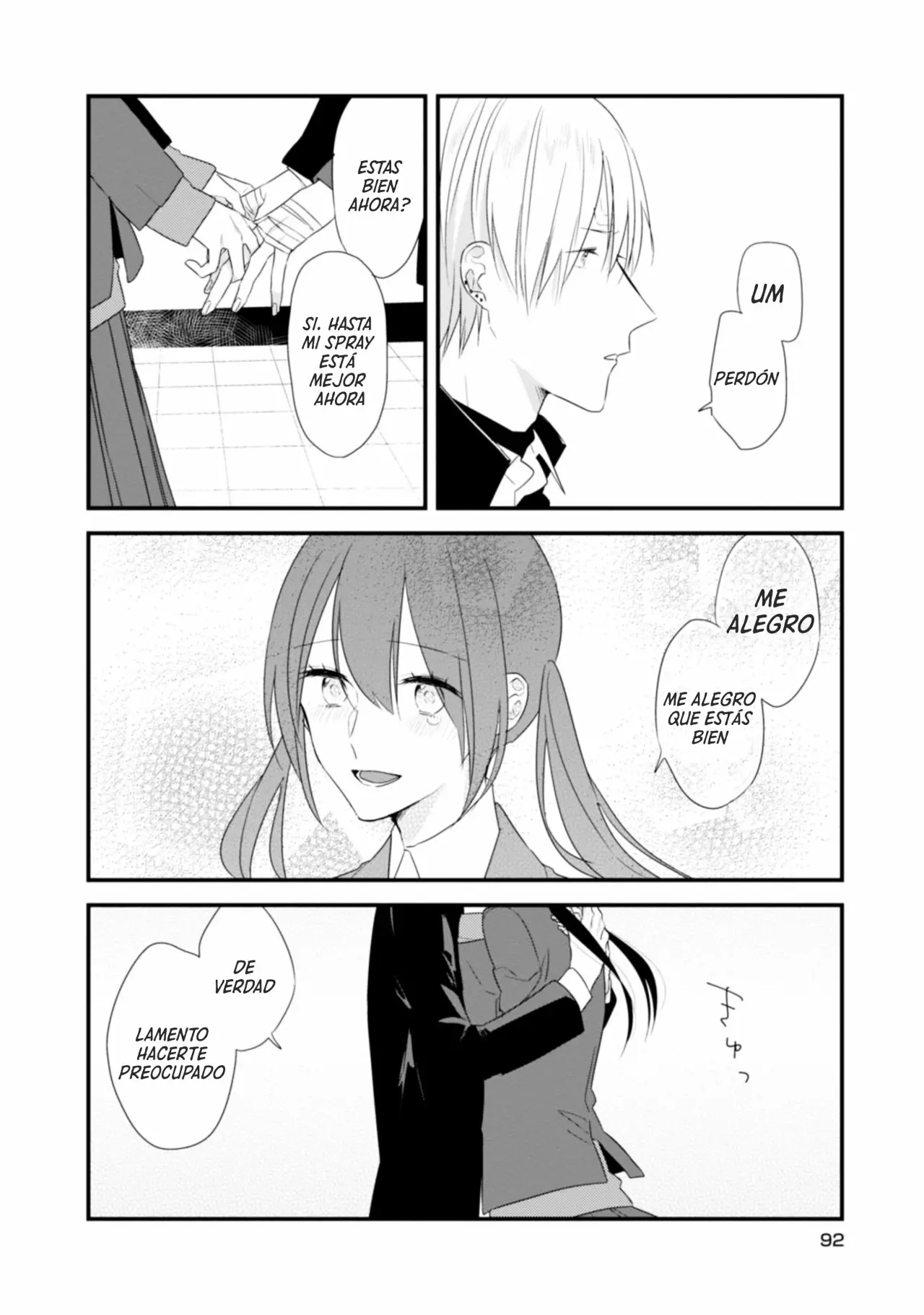 Página 21 del Manga