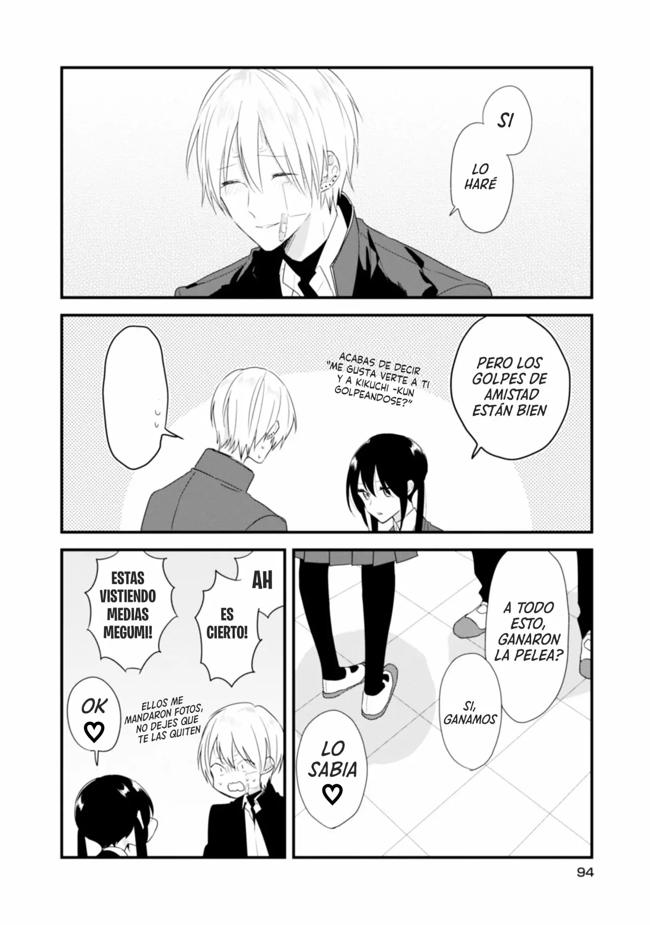 Página 23 del Manga
