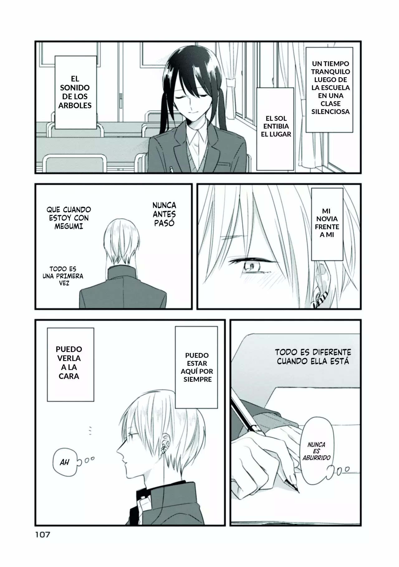 Página 13 del Manga