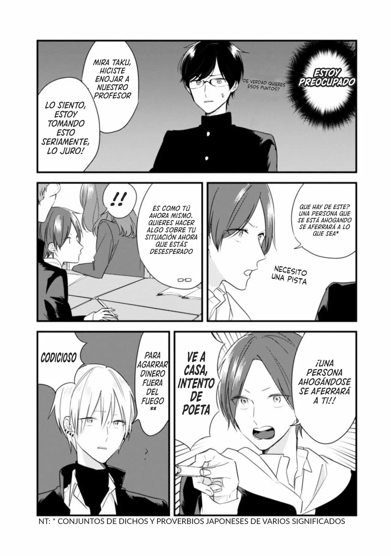 Página 16 del Manga