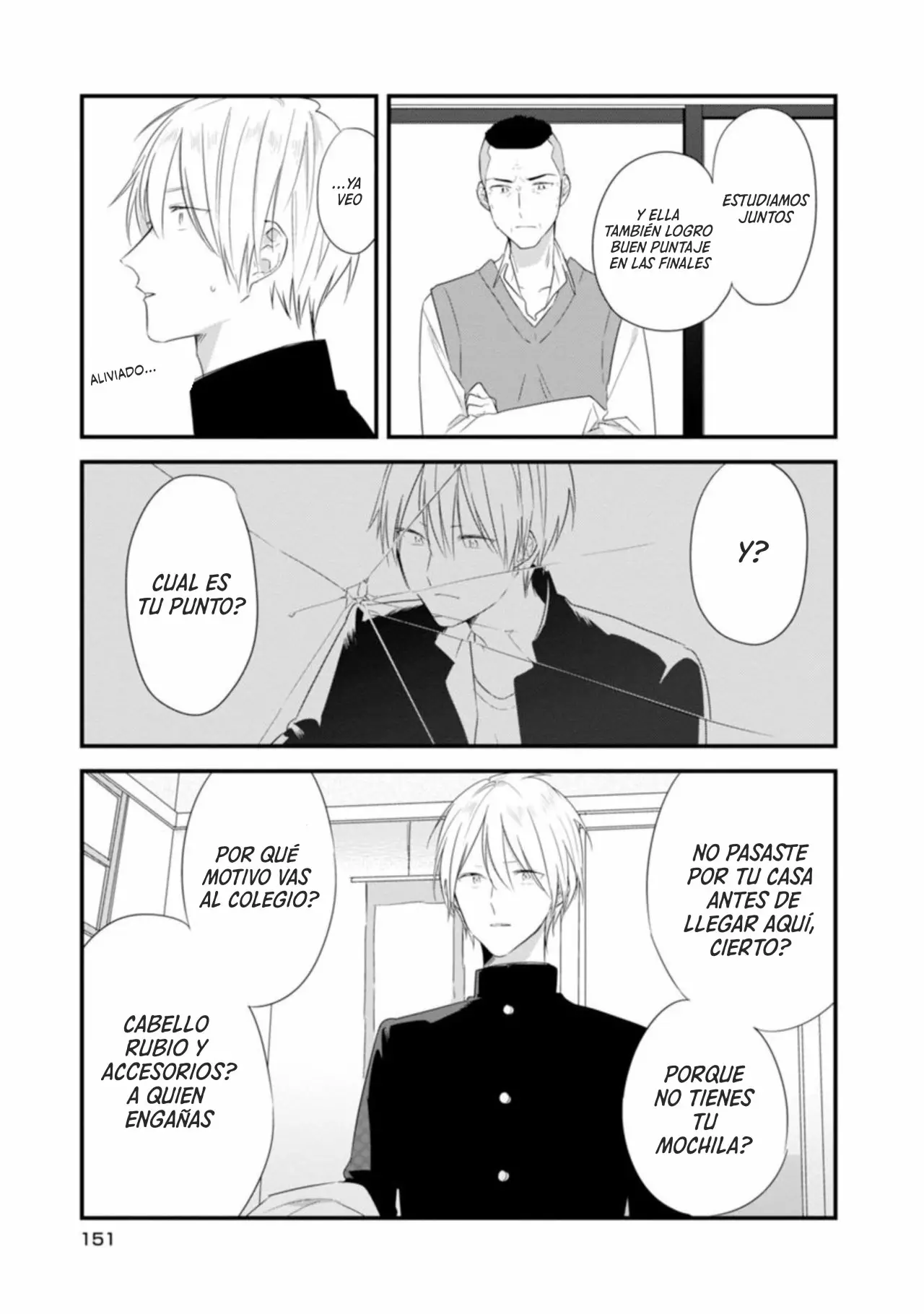 Página 12 del Manga