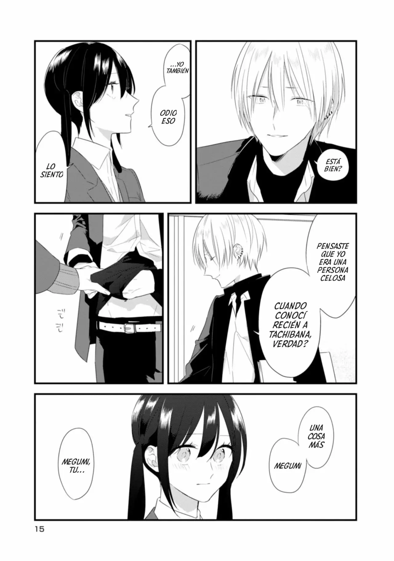 Página 17 del Manga