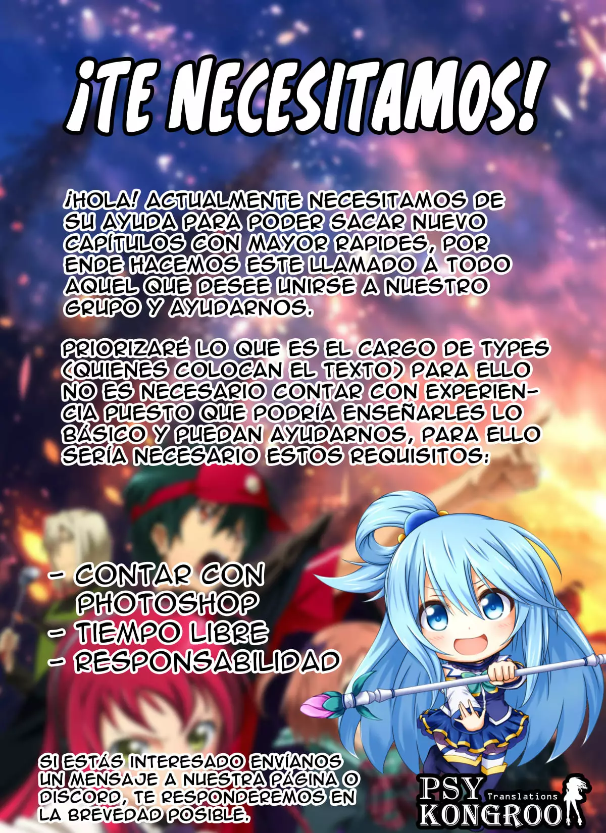 Página 23 del Manga