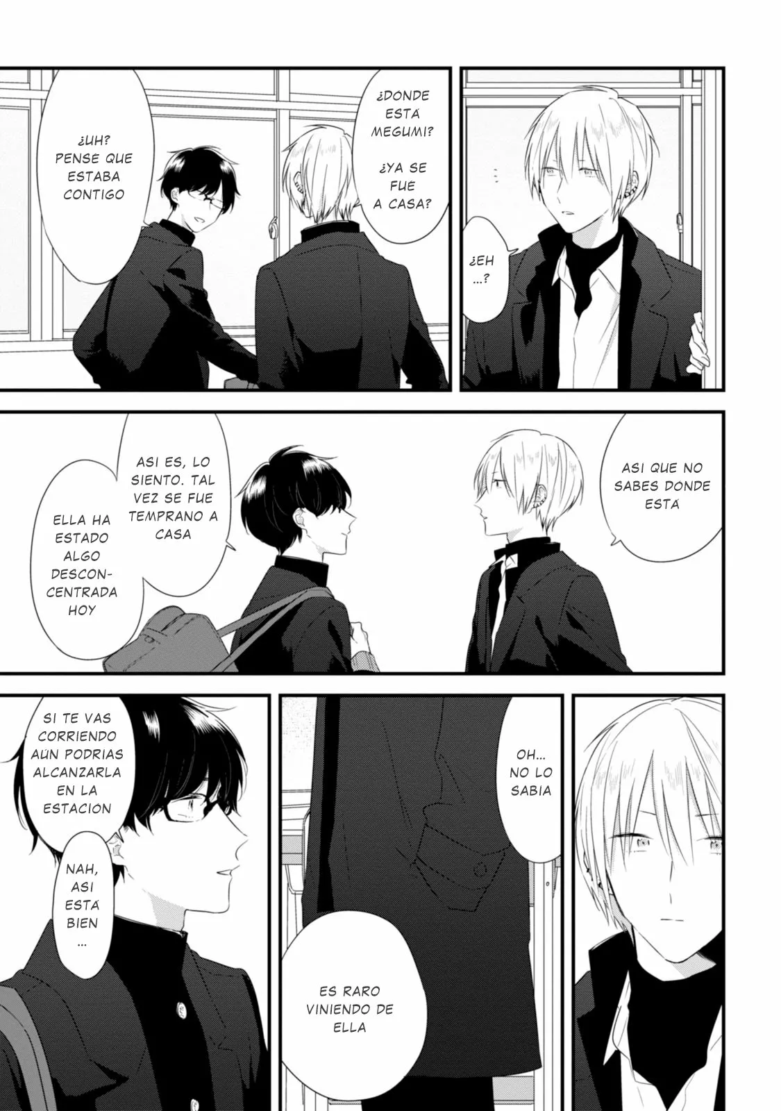 Página 12 del Manga