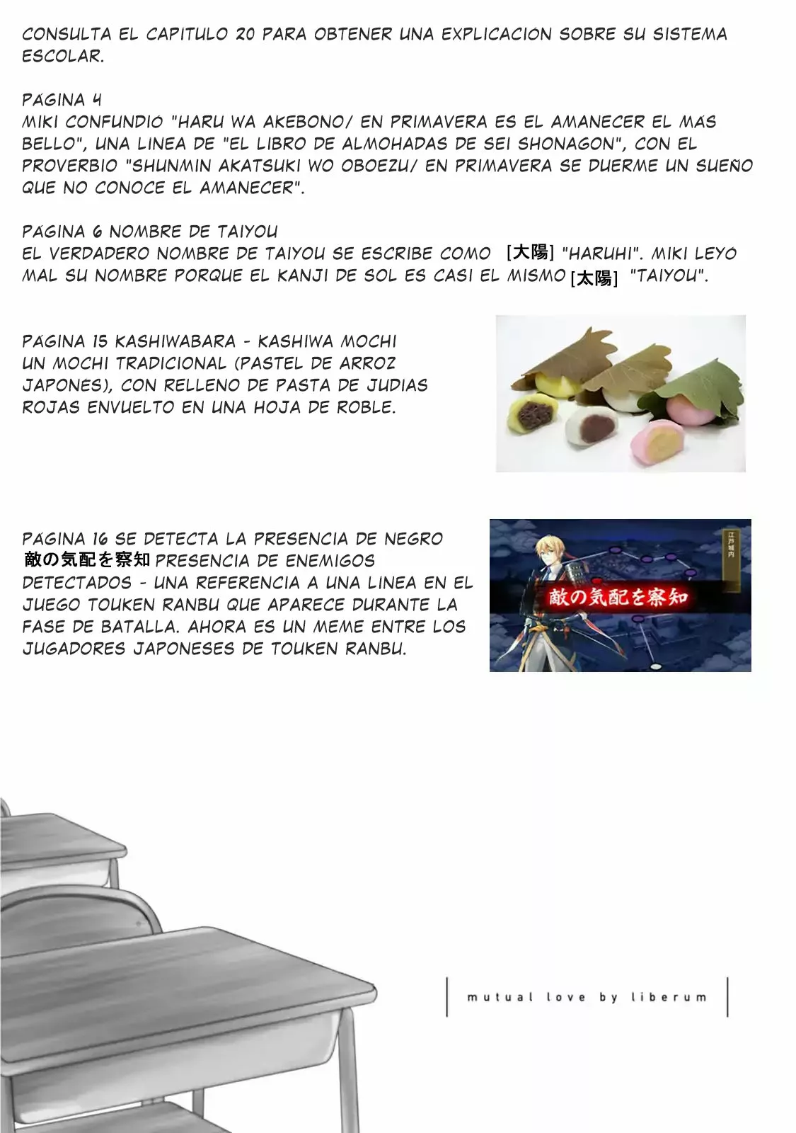 Página 21 del Manga