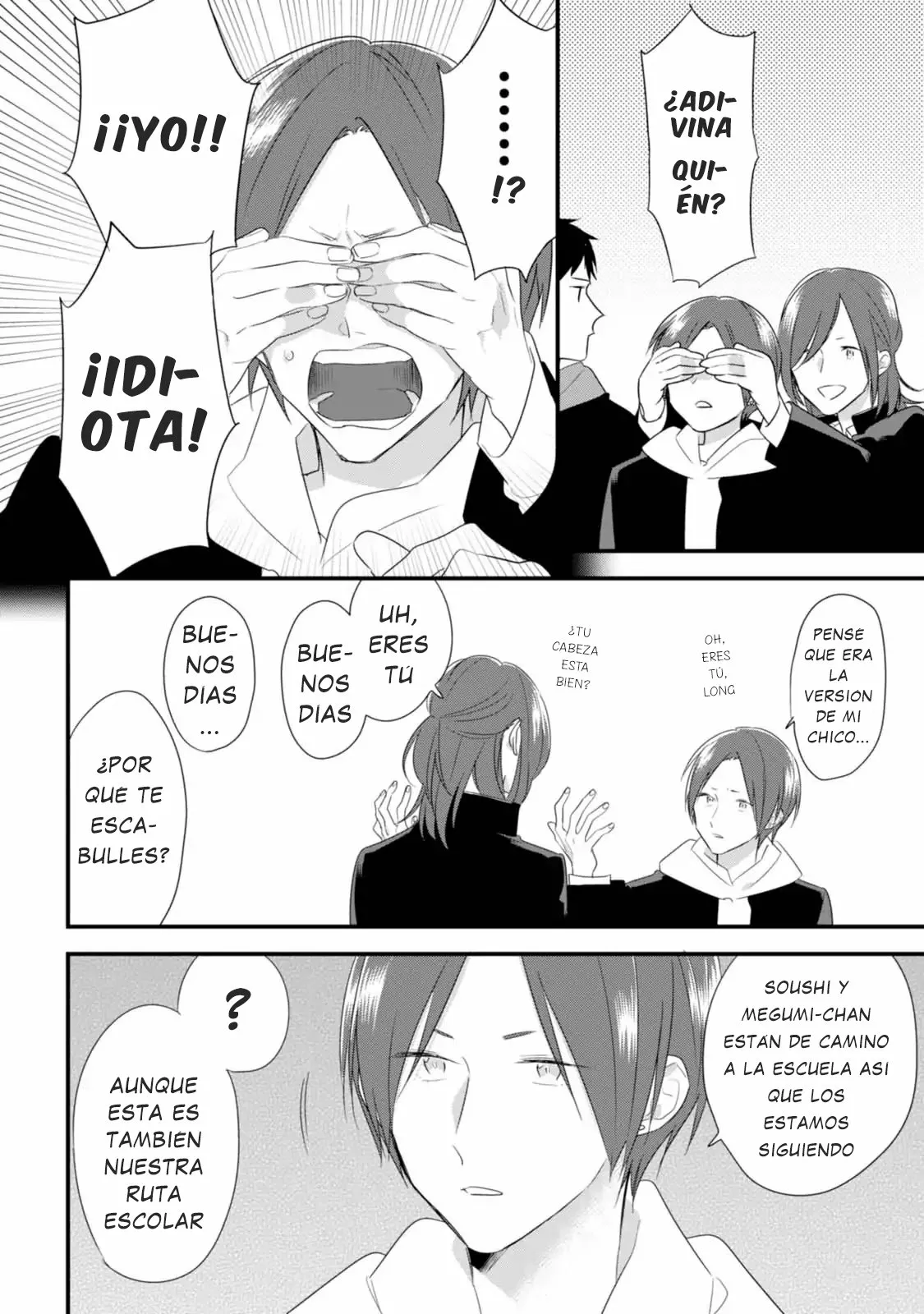 Página 9 del Manga