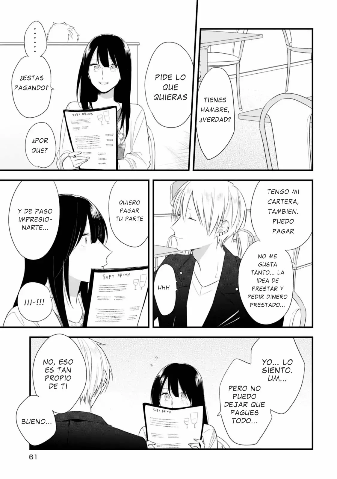 Página 22 del Manga