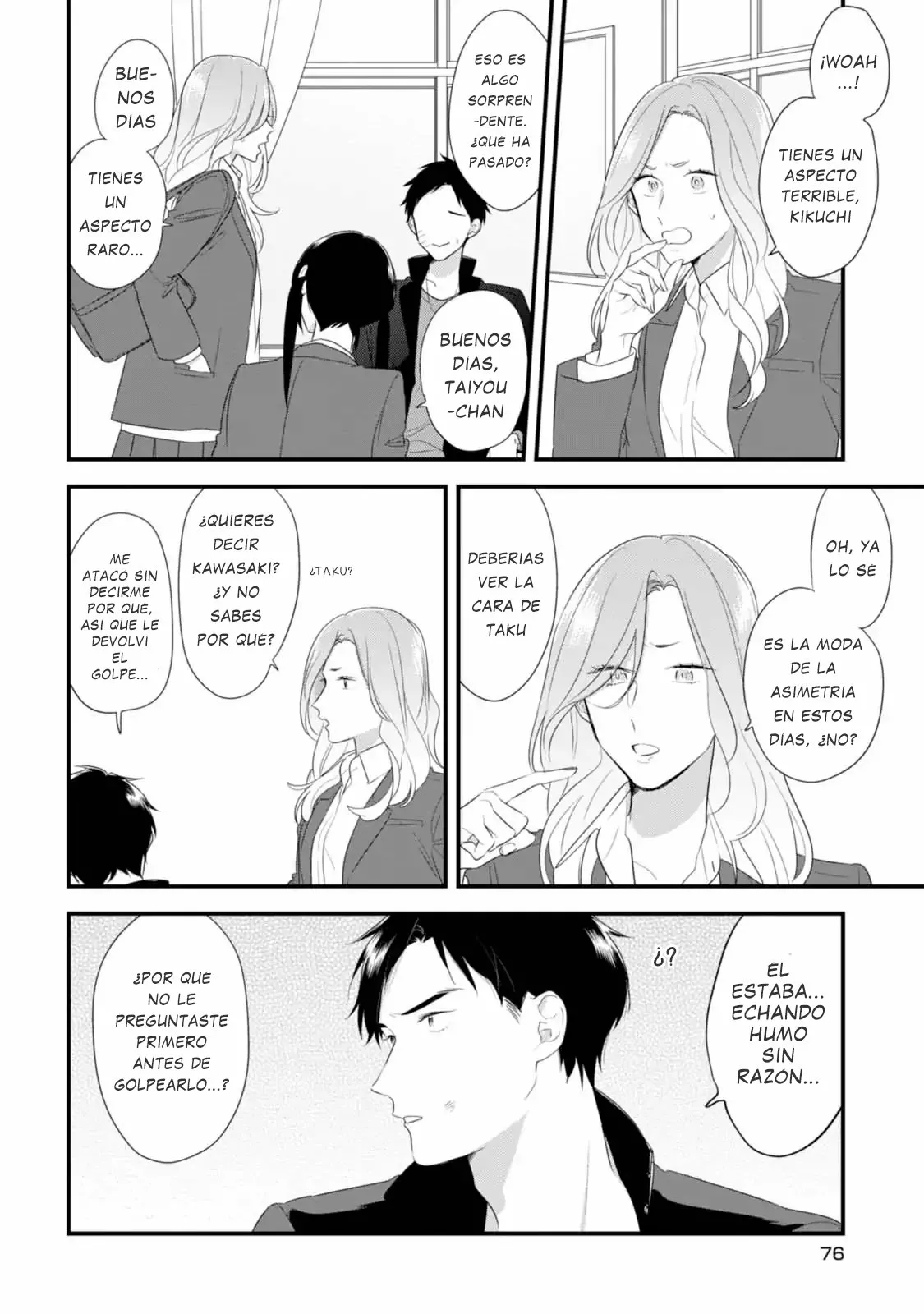 Página 7 del Manga