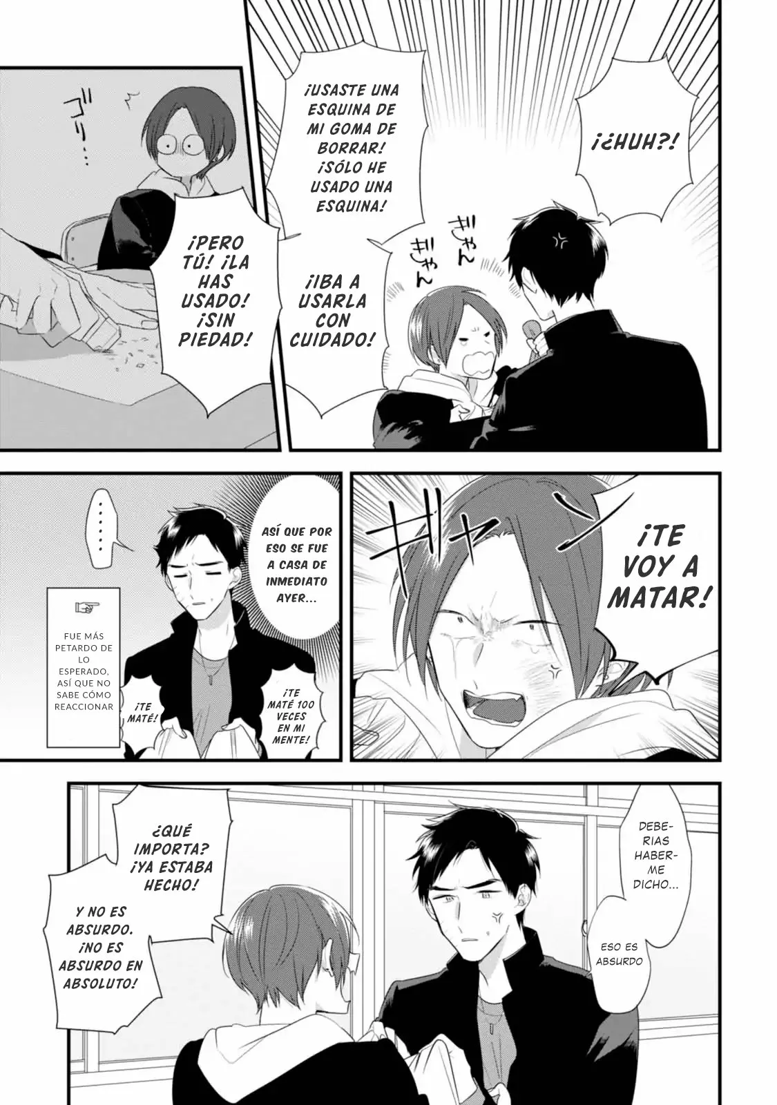 Página 14 del Manga