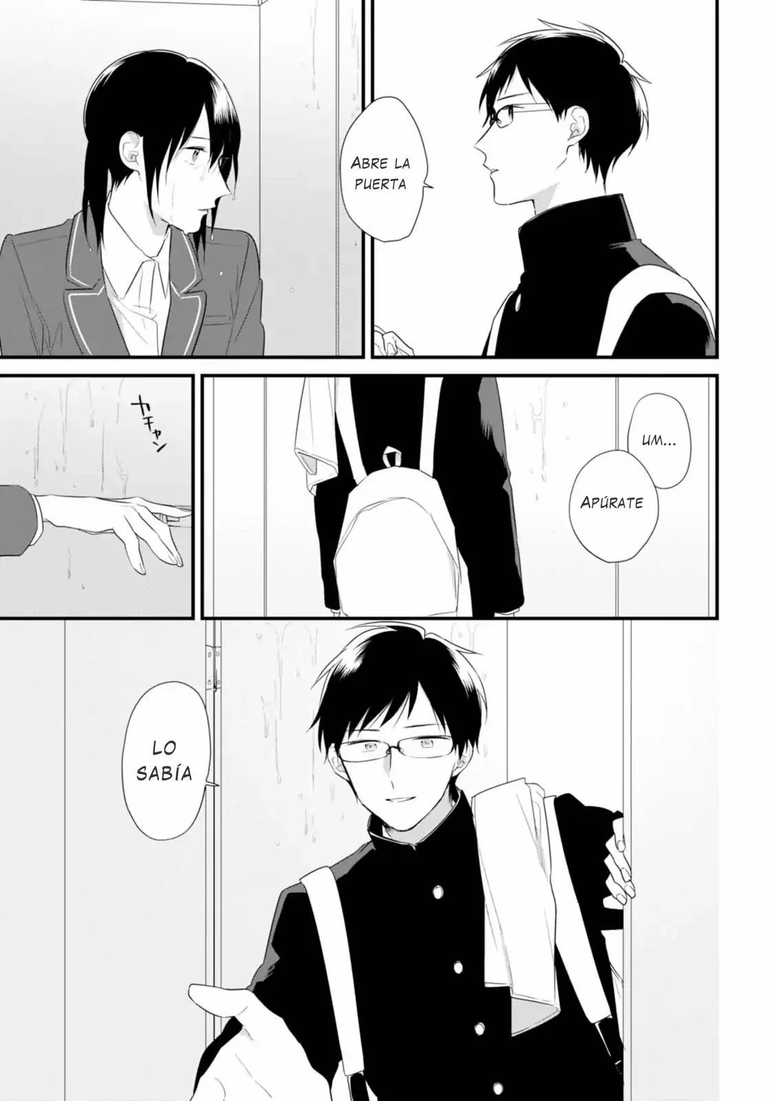 Página 22 del Manga