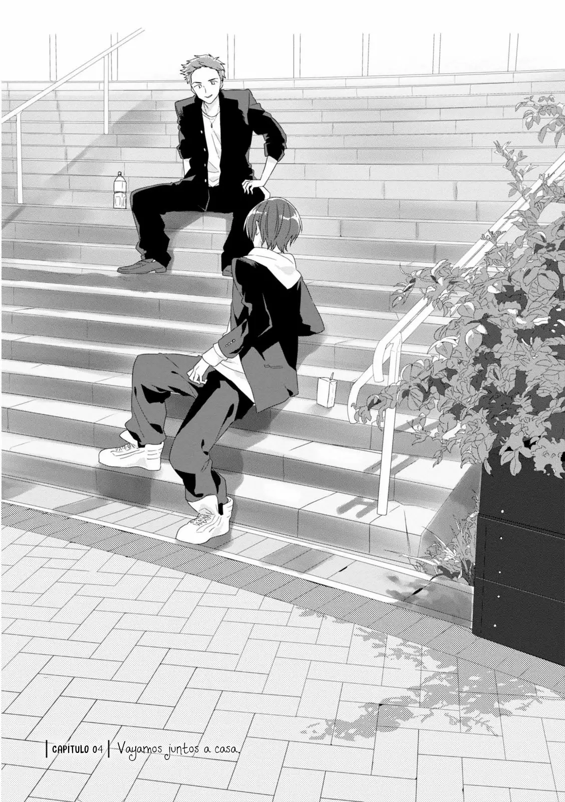 Página 4 del Manga