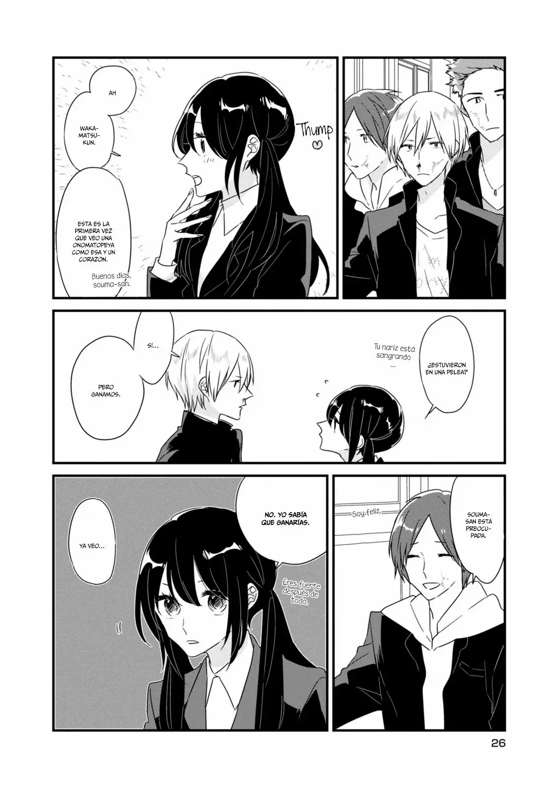 Página 5 del Manga