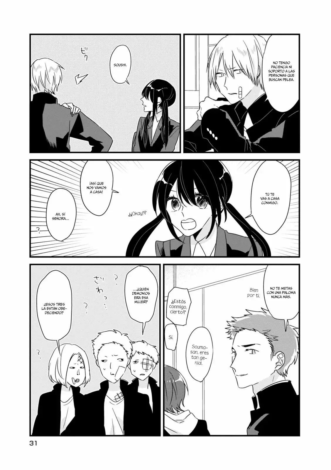 Página 10 del Manga
