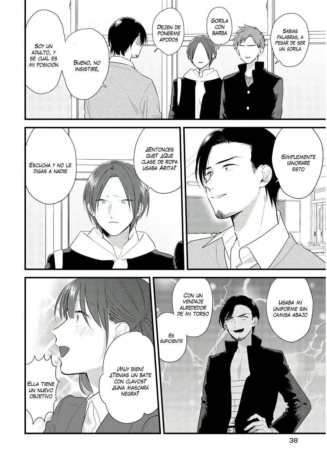 Página 13 del Manga
