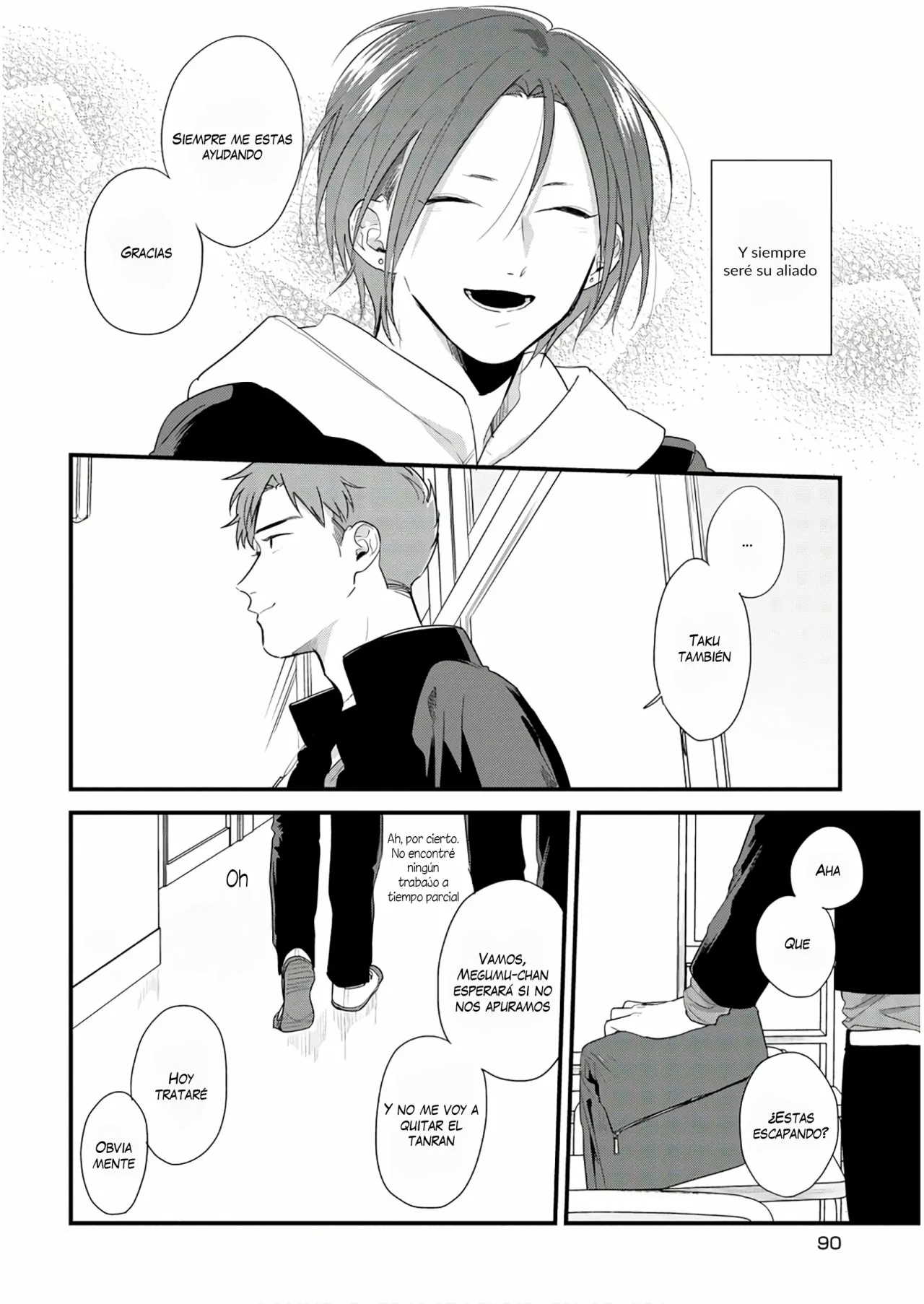 Página 25 del Manga