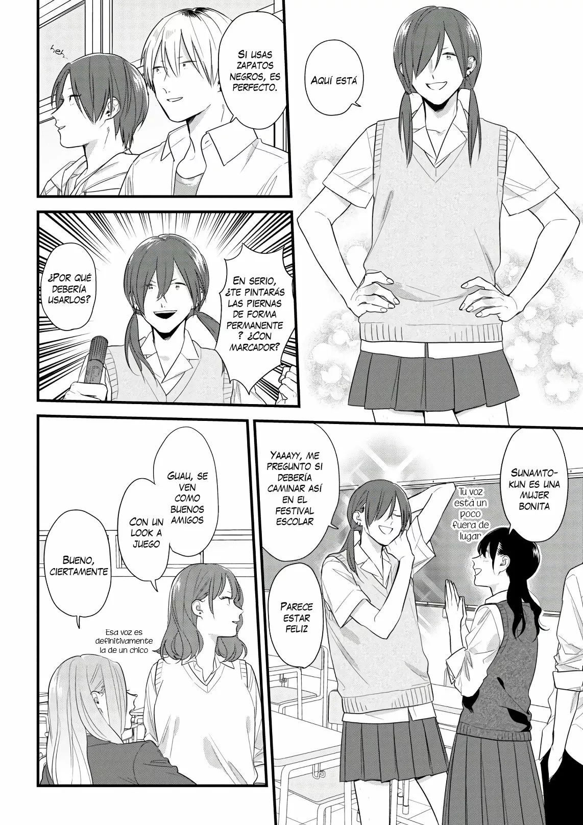 Página 15 del Manga