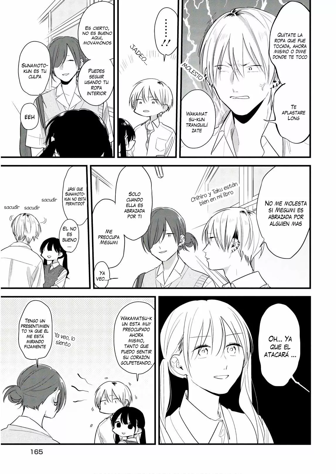 Página 25 del Manga