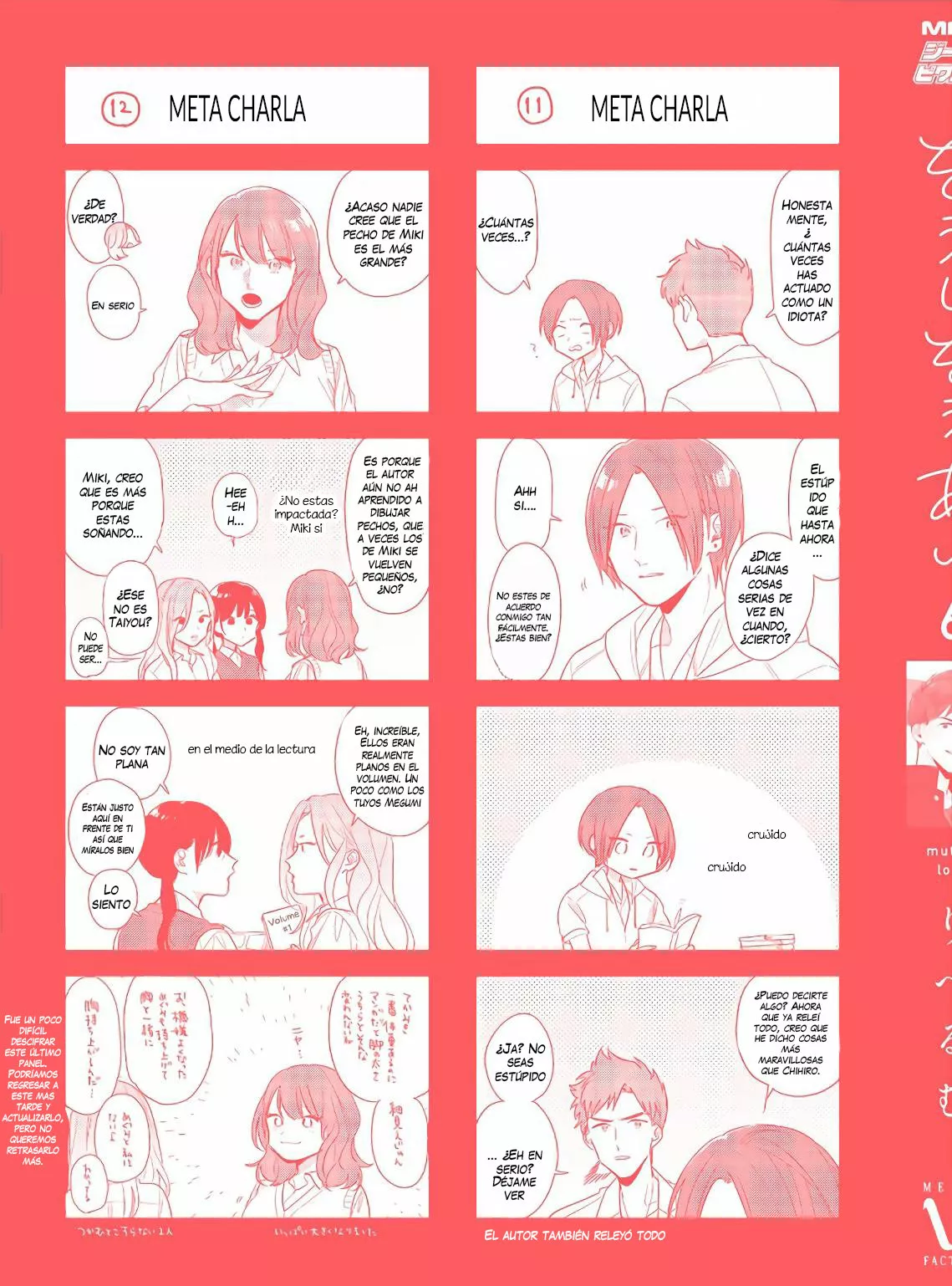 Página 11 del Manga