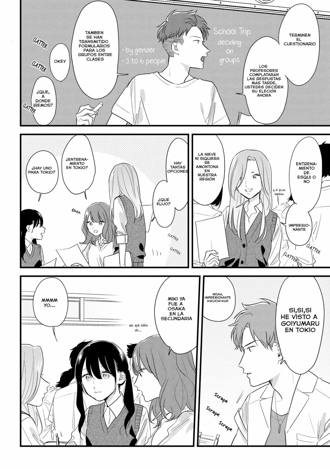 Página 5 del Manga