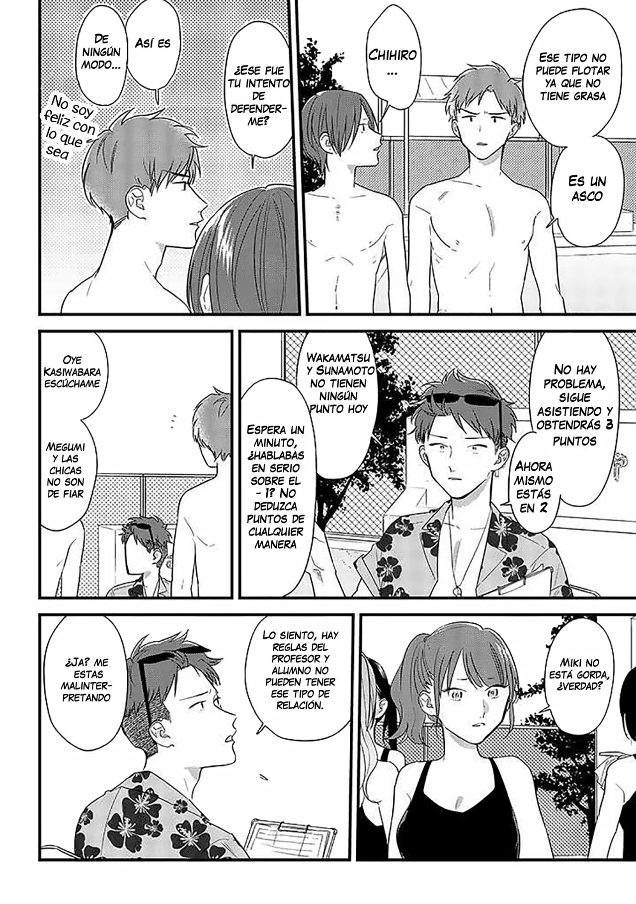 Página 17 del Manga