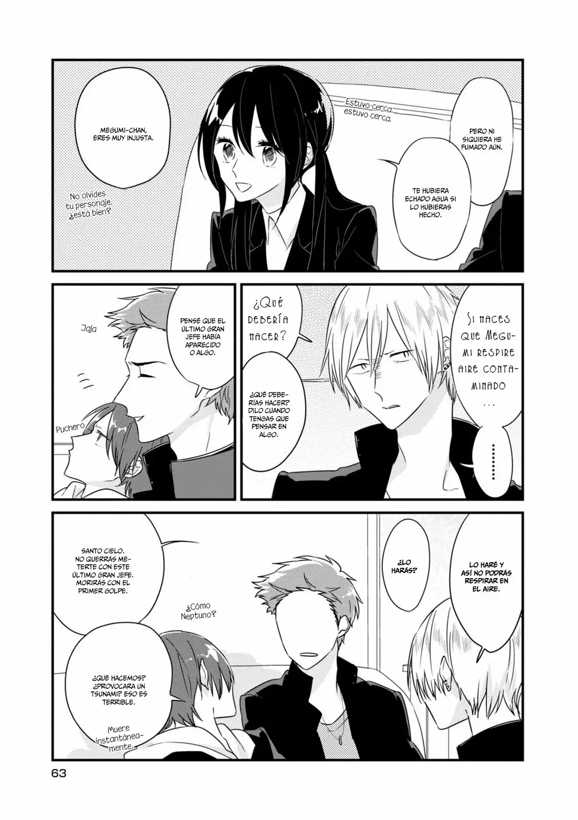 Página 17 del Manga