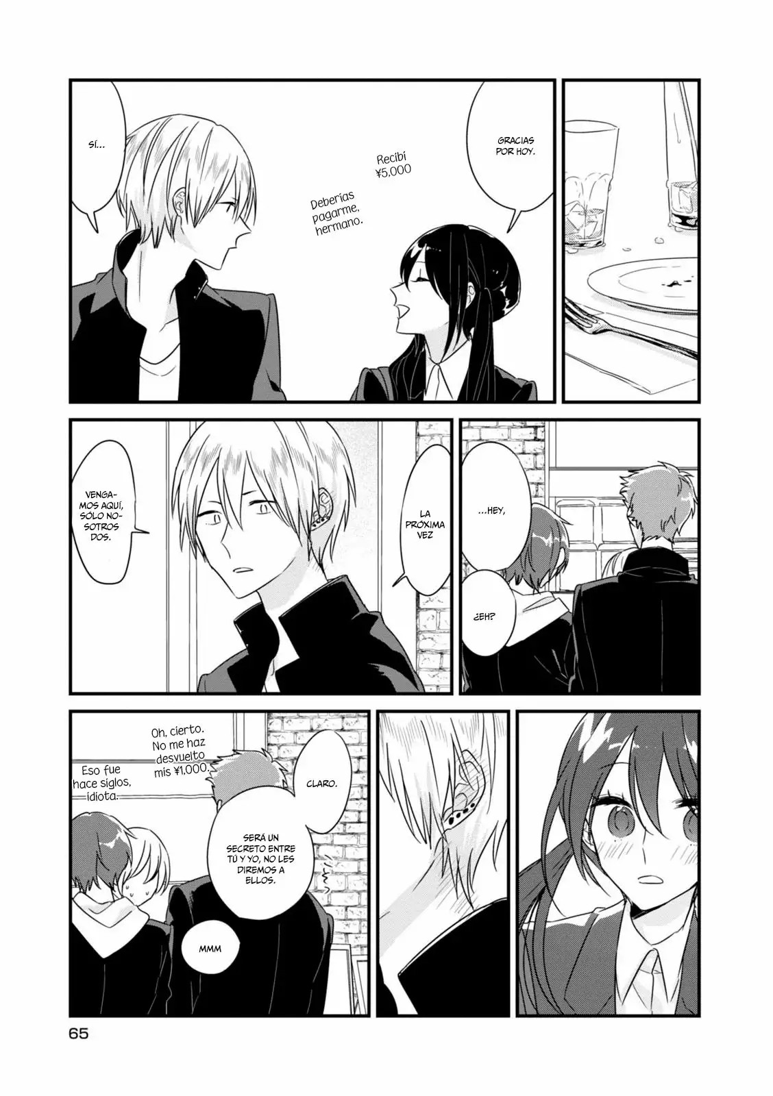 Página 19 del Manga