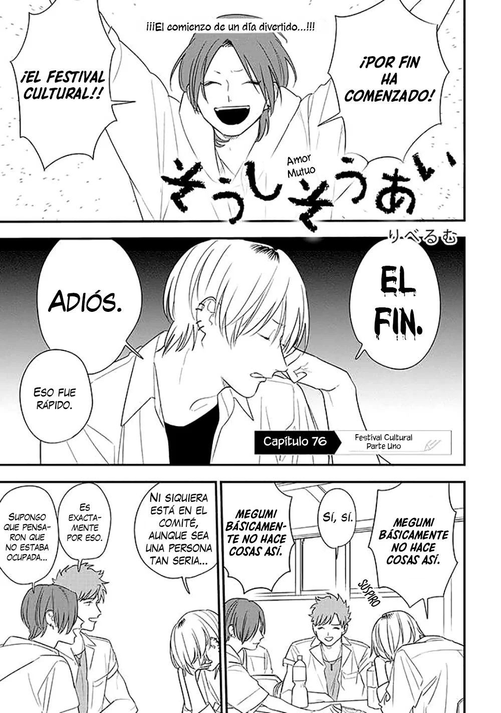 Página 6 del Manga