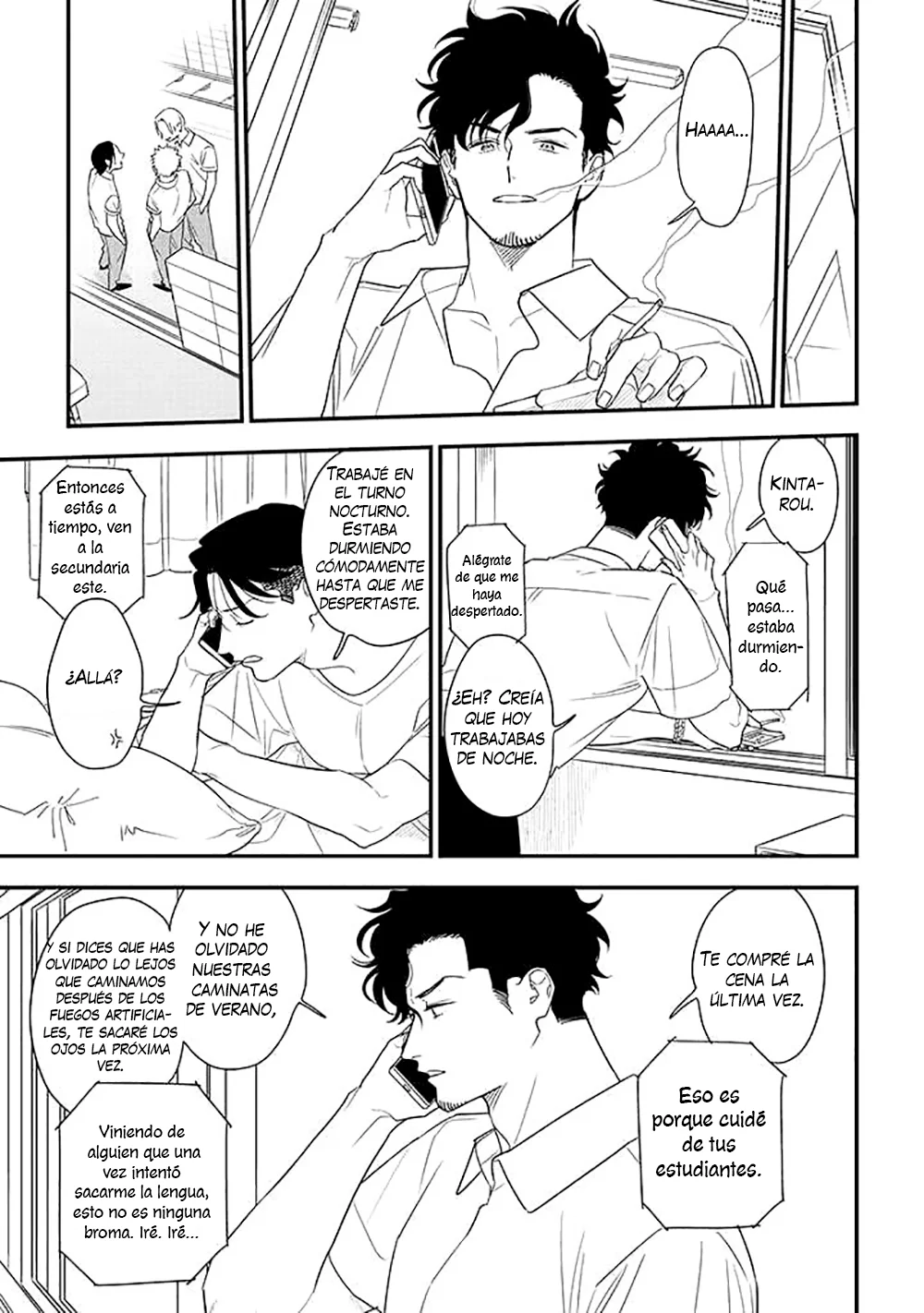 Página 12 del Manga