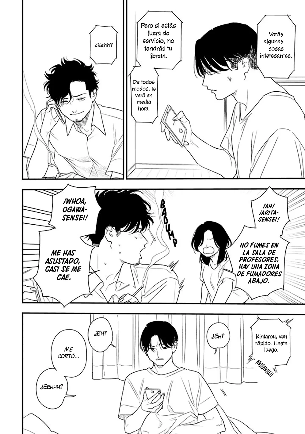 Página 13 del Manga