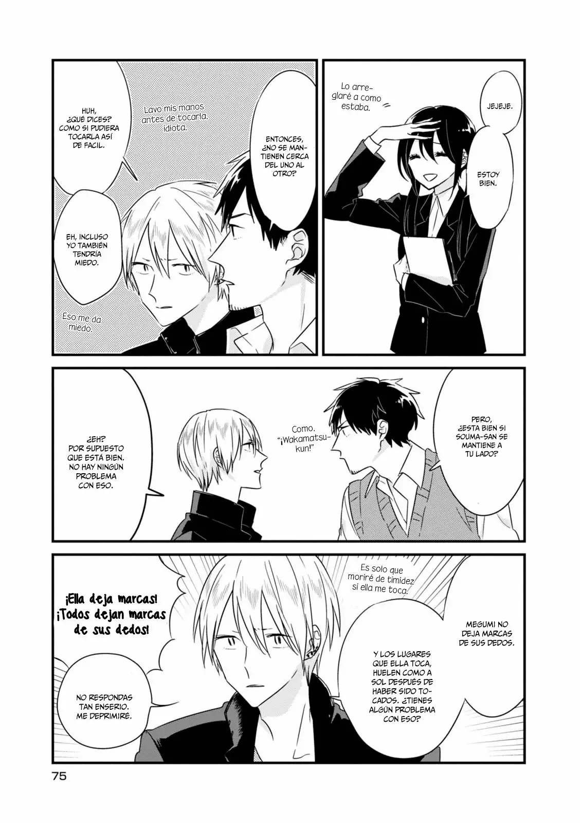 Página 12 del Manga