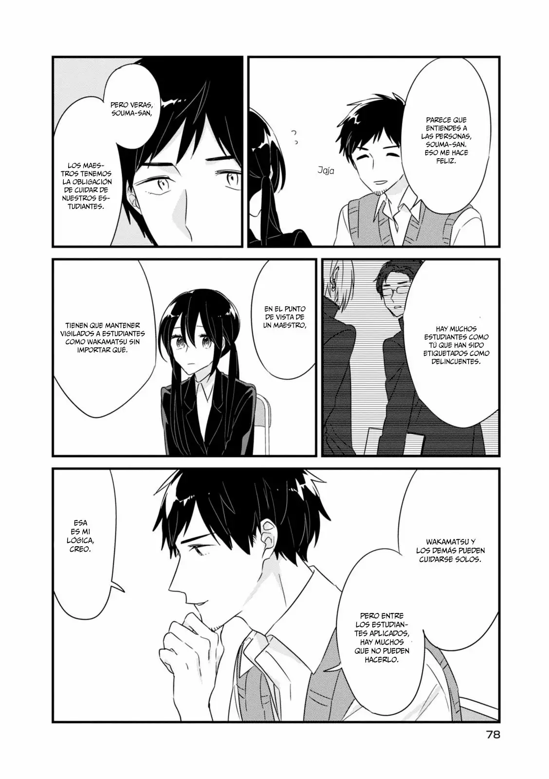 Página 15 del Manga