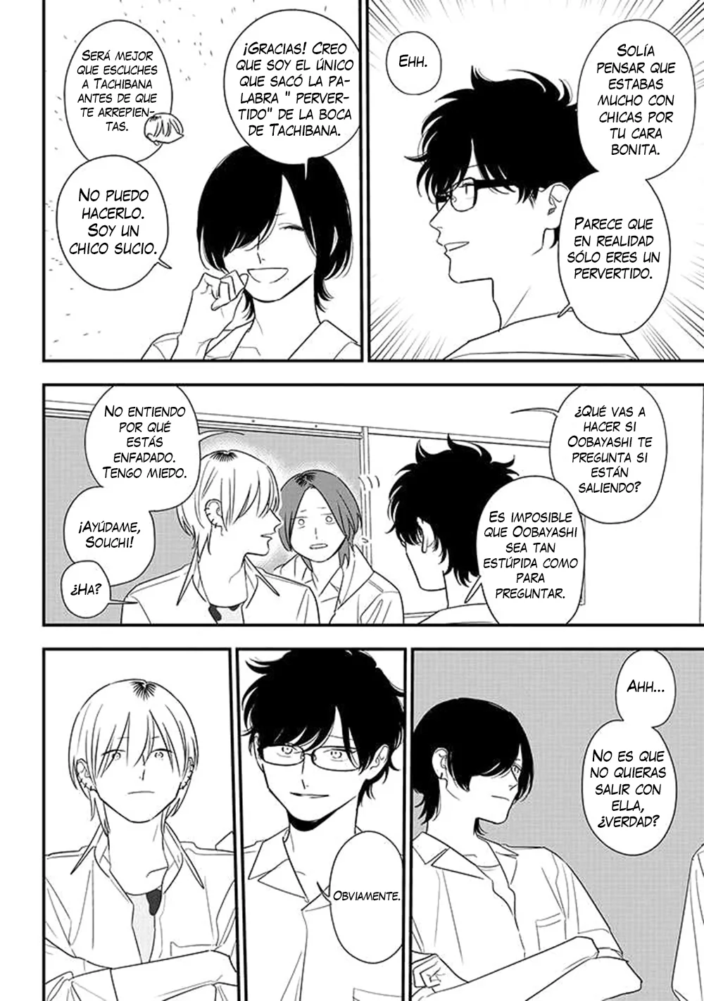 Página 15 del Manga