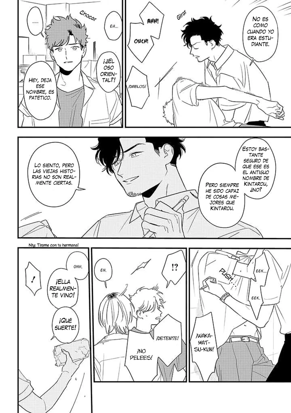 Página 23 del Manga