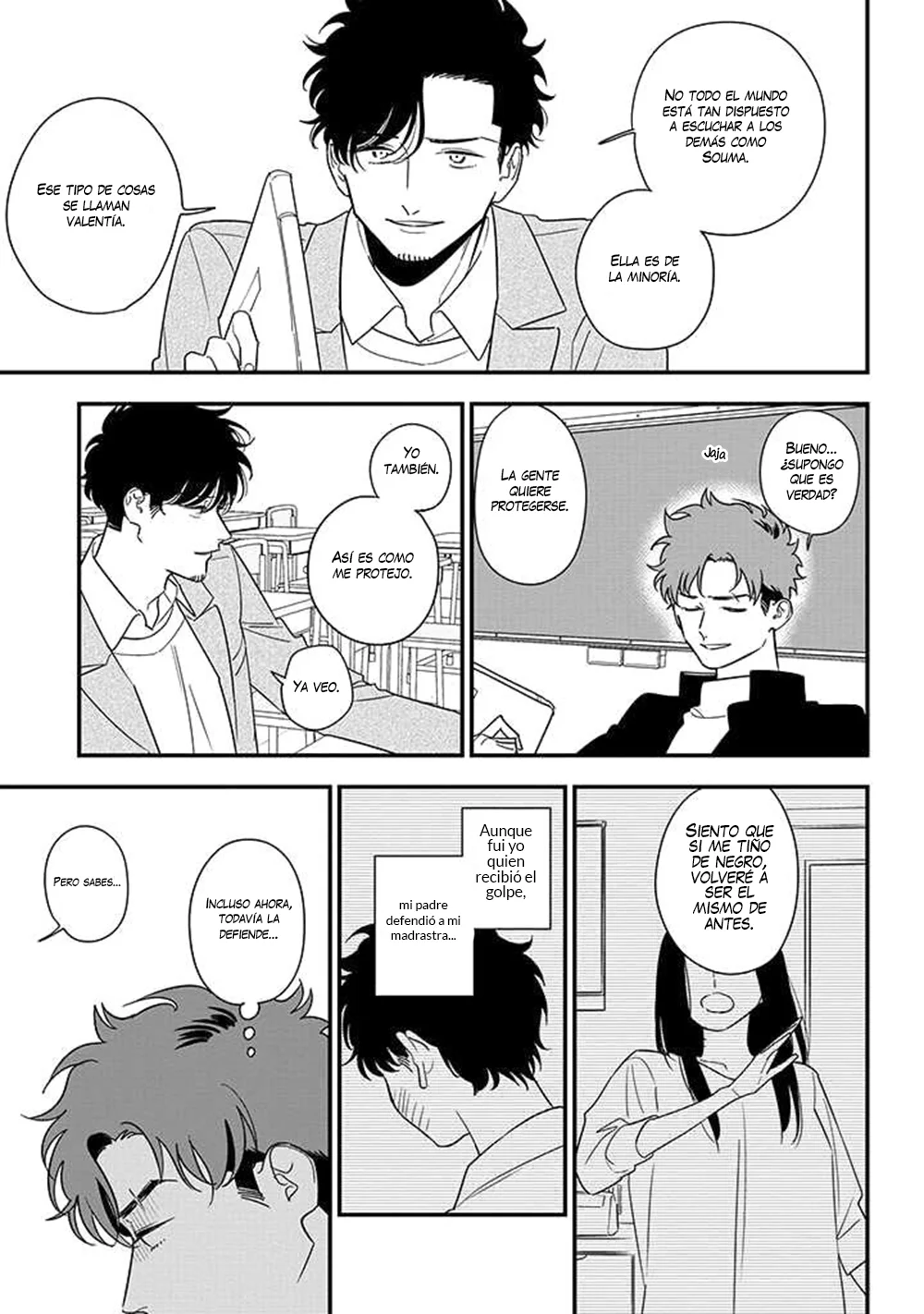 Página 22 del Manga