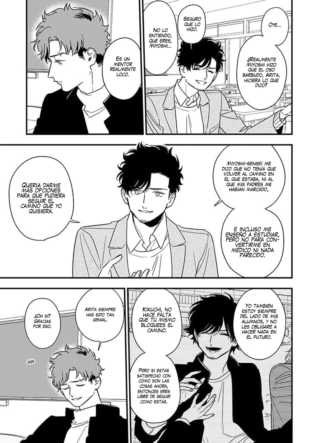 Página 32 del Manga