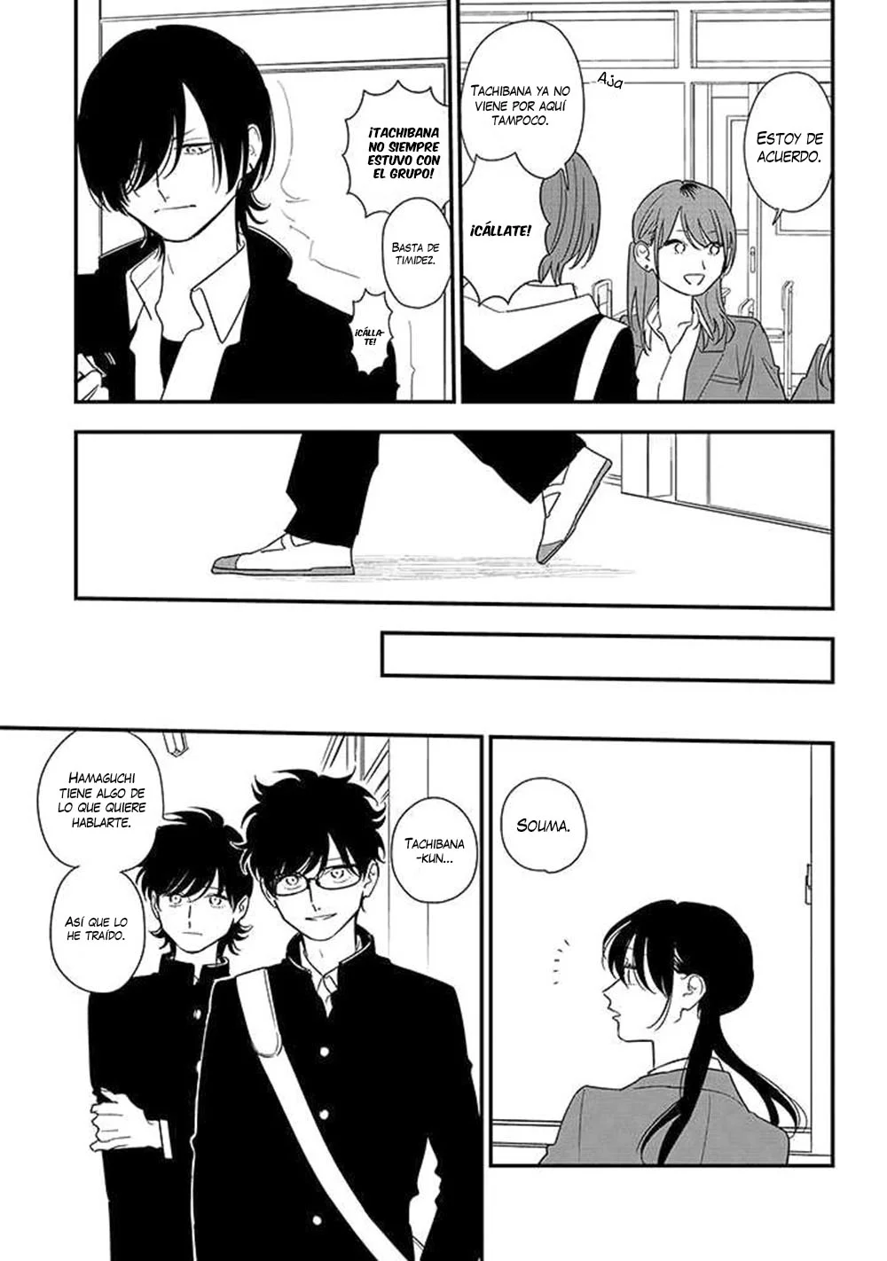 Página 14 del Manga