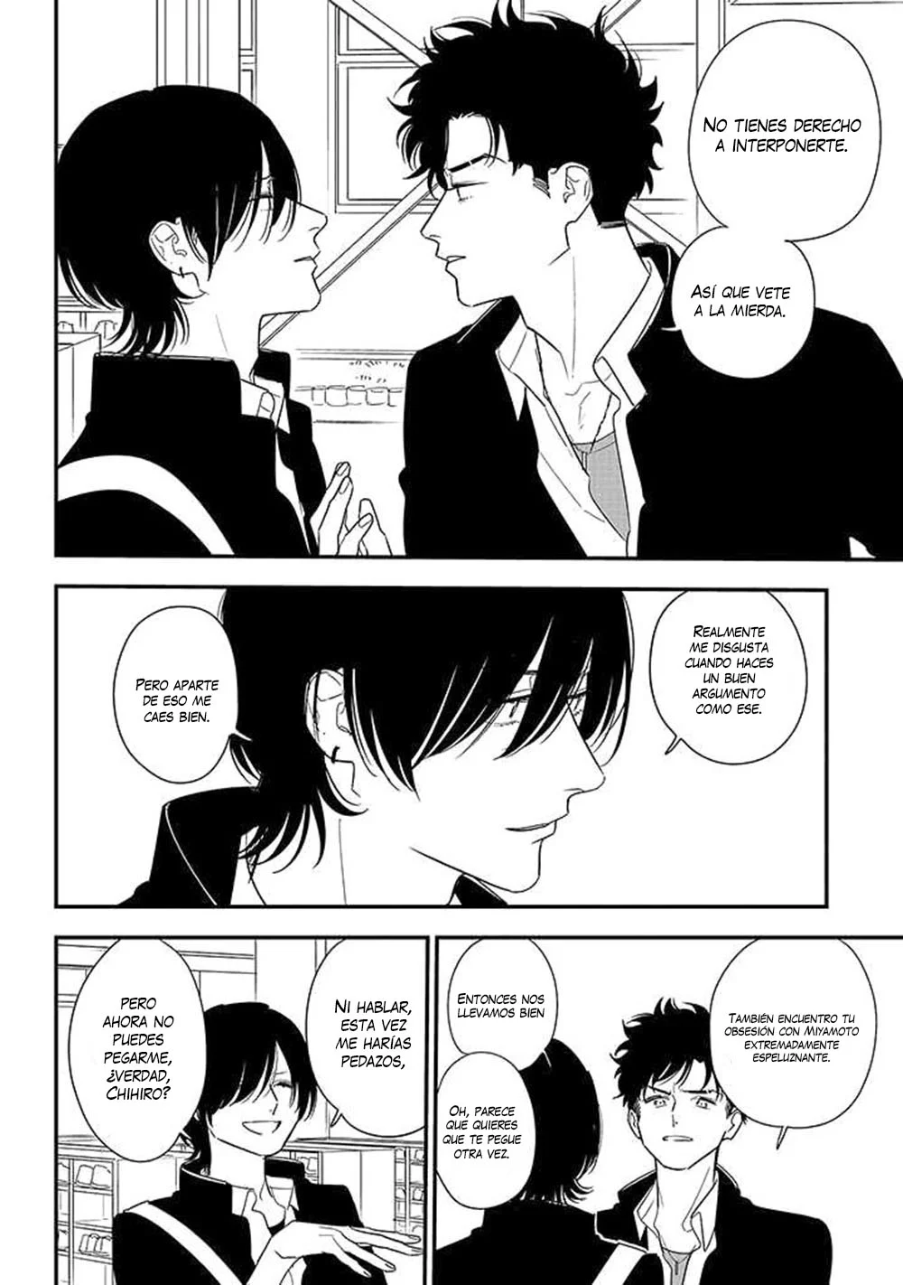 Página 25 del Manga