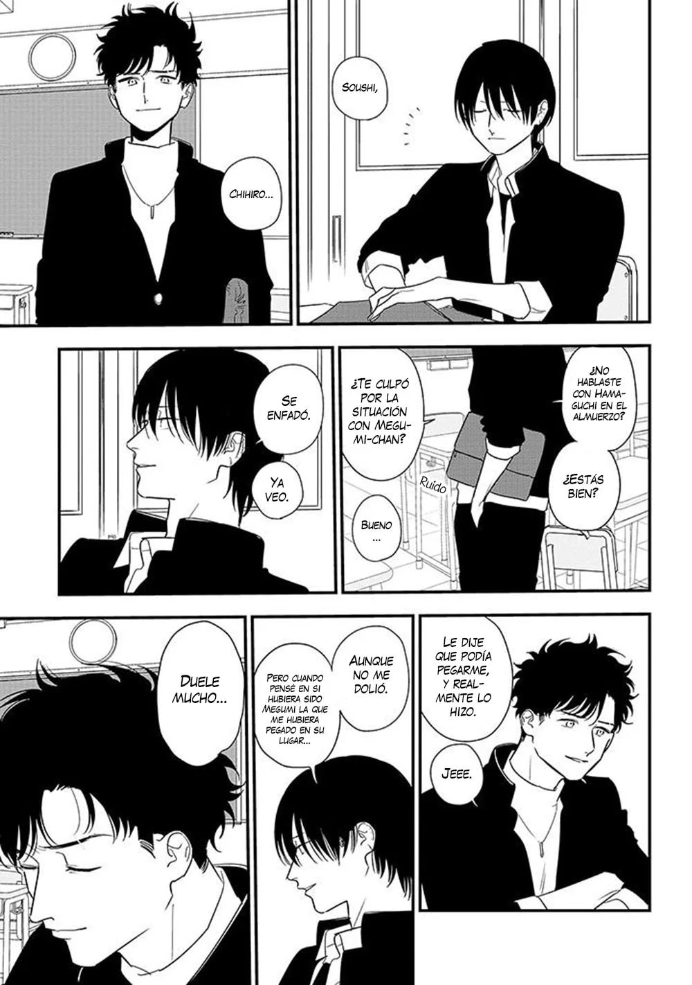 Página 12 del Manga