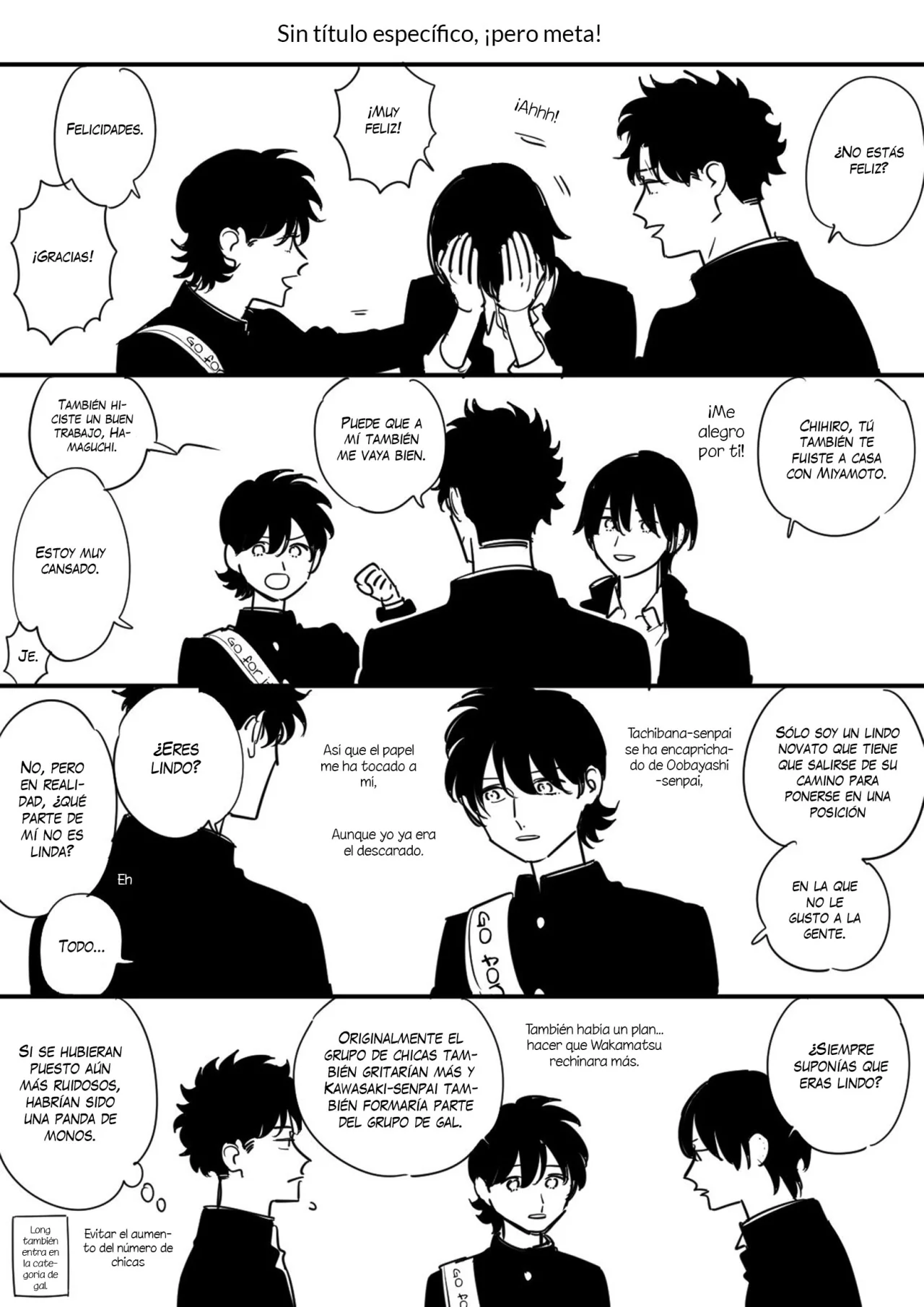 Página 33 del Manga