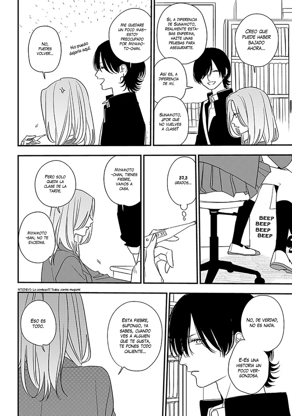 Página 15 del Manga