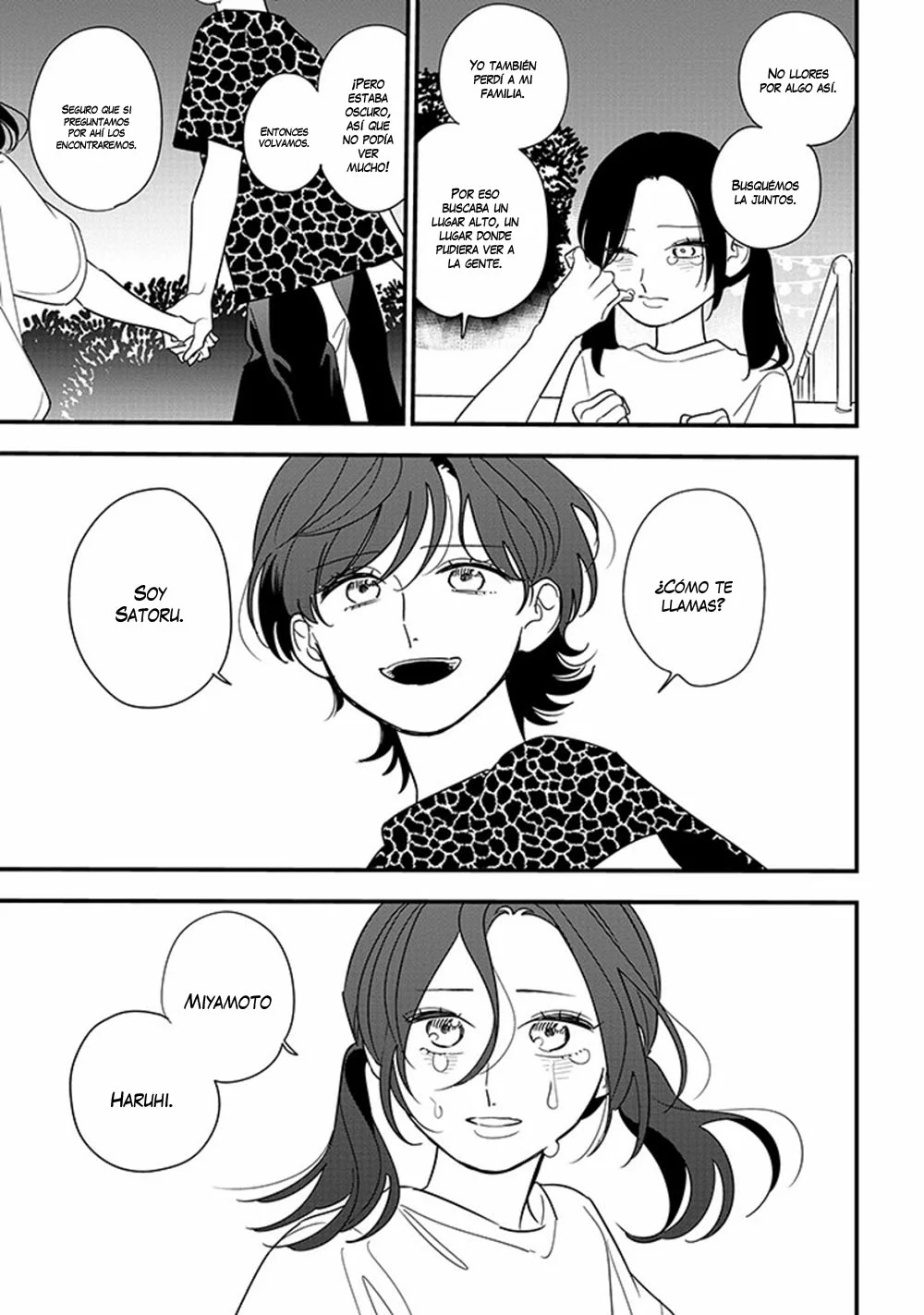 Página 3 del Manga