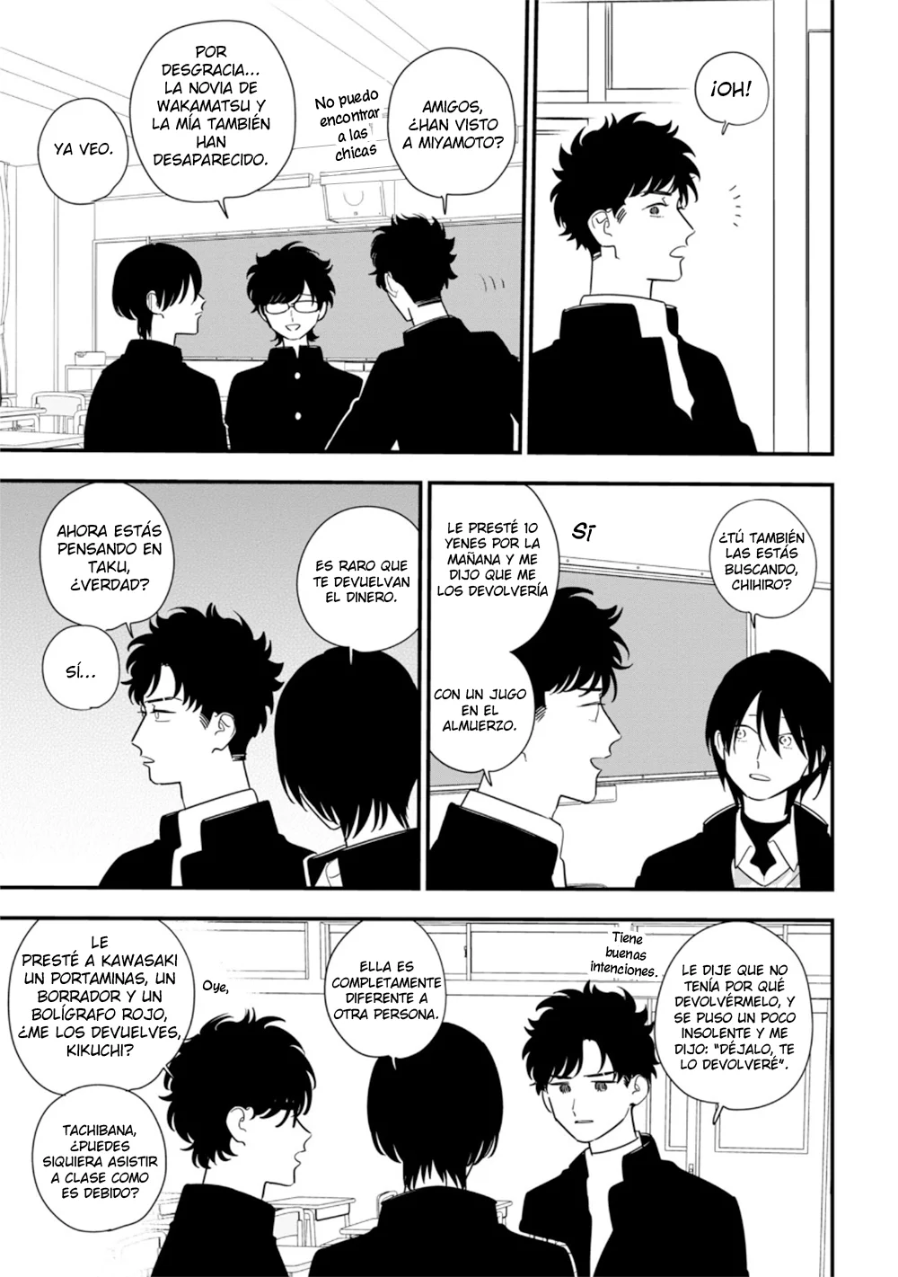 Página 8 del Manga