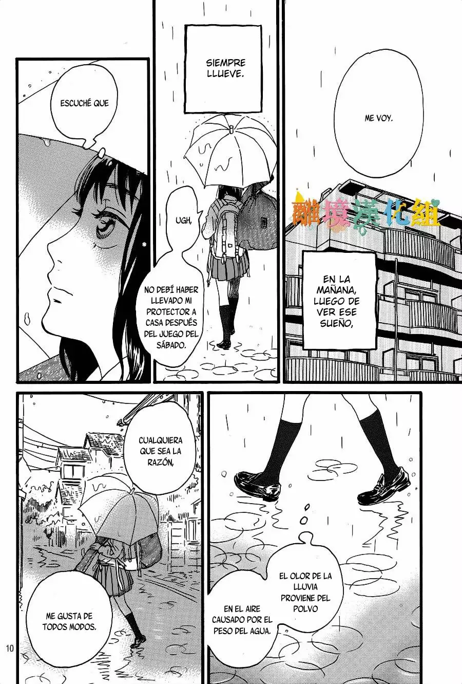 Página 11 del Manga