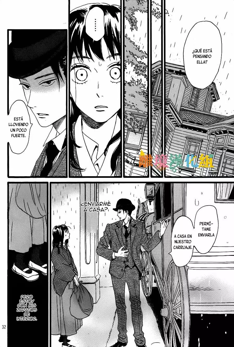 Página 33 del Manga