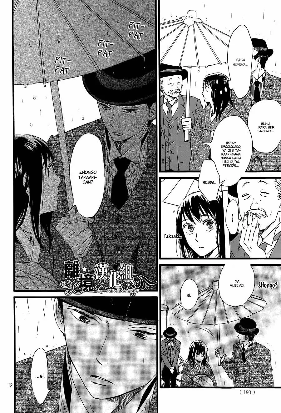 Página 13 del Manga