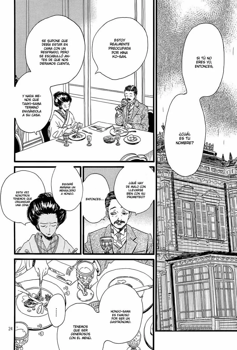 Página 25 del Manga