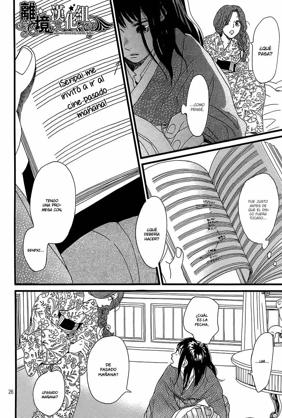 Página 27 del Manga