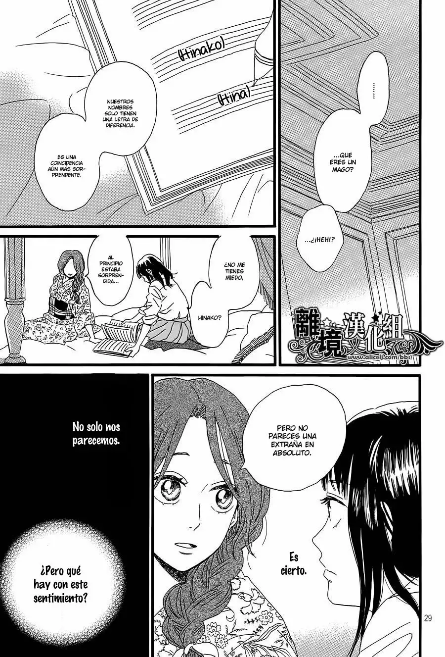 Página 30 del Manga